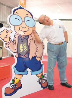 ���죬�_(t��i)�����L(zh��ng)��־��(qi��ng)�پW(w��ng)��������־��(qi��ng)վ�ڿɐ�(��i)�湫���ԣ����^�ֲ�ڴ���Цģ�¡����D/(li��n)�ψ�(b��o)��