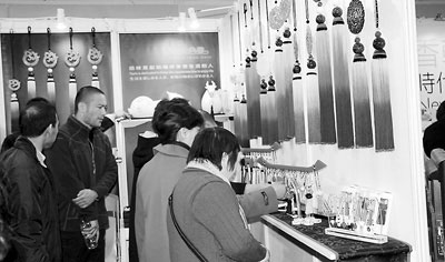 ���_���Ą���Ʒ�^���ȵļҾӄ�����Ʒ�����˅��^��