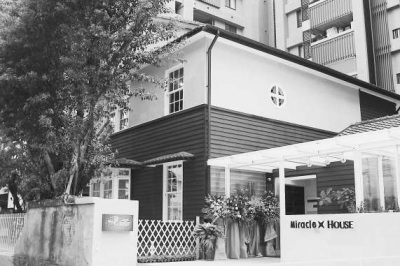 探尋臺北古建筑活化之路:老房子如何長出新芽? 探尋臺北古建筑活化之路:老房子如何長出新芽?