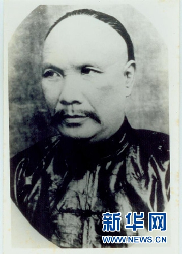 �@�����ף�����������Ůʿ�ṩ����