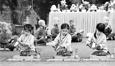 ����ɽ�e�k��t�۶U���Ļ���(ji��)���D��