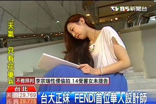 �_����Ů��֪��Ʒ���O(sh��)Ӌ(j��)��Ƥ�w����������