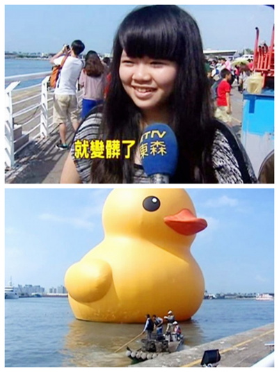 民眾缺乏公德心高雄大黃鴨慘被垃圾包圍(圖)