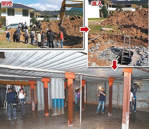 �����h�L������ռ������������֪�����ҡ����C(j��)