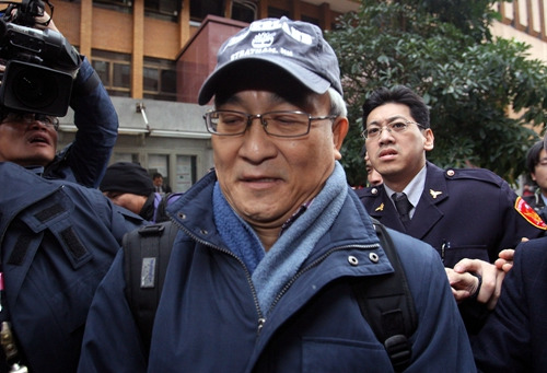 �RӢ���H�Һͺ��������(w��)�m�������������κͽ�