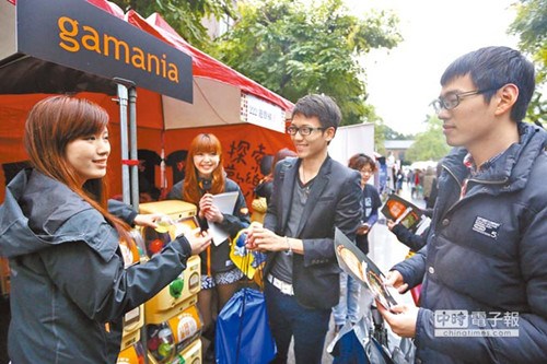 臺灣多家企業招聘喊出百萬年薪臺大生:噱頭