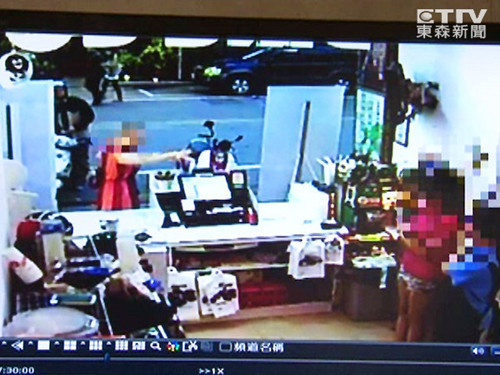 �_�|��͵�Ľ㡱���Ľ�ͨ�`Ҏ(gu��)�K�❊�ᣨ�D��