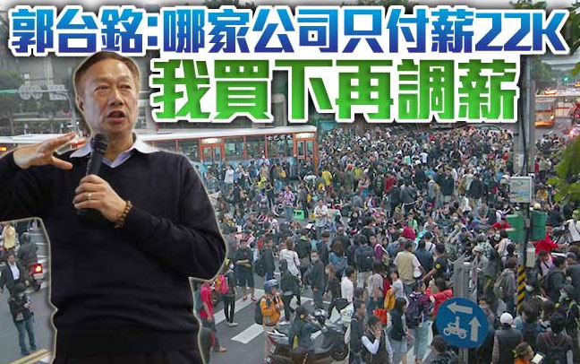 ���_㑣��ļҹ�˾ֻ����н22K ���I�����{��