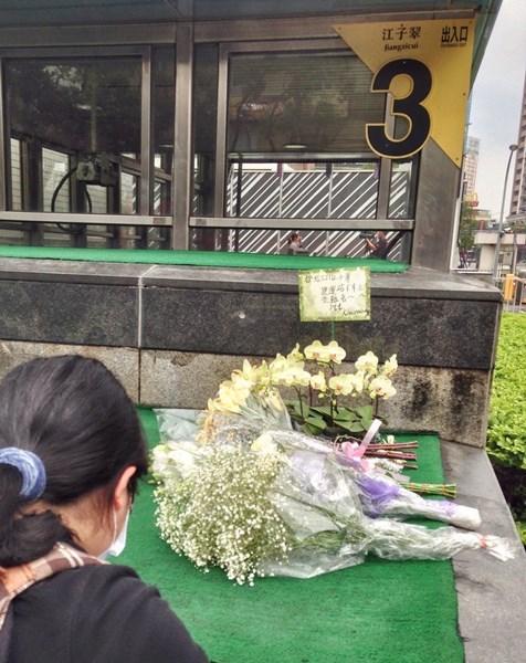 �񱊵�վ��I(xi��n)�׻���ο���`