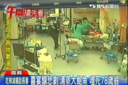 ϲ��ᄱ����������U�~ҭ��78�q����