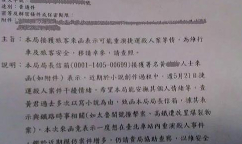 �_�F���L�����յ����ż�����ֱ������