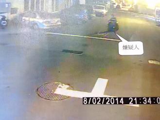 ����ͬ�W(xu��)����ؓ(f��)�_(t��i)��һ���Ӿƺ�֘�й��