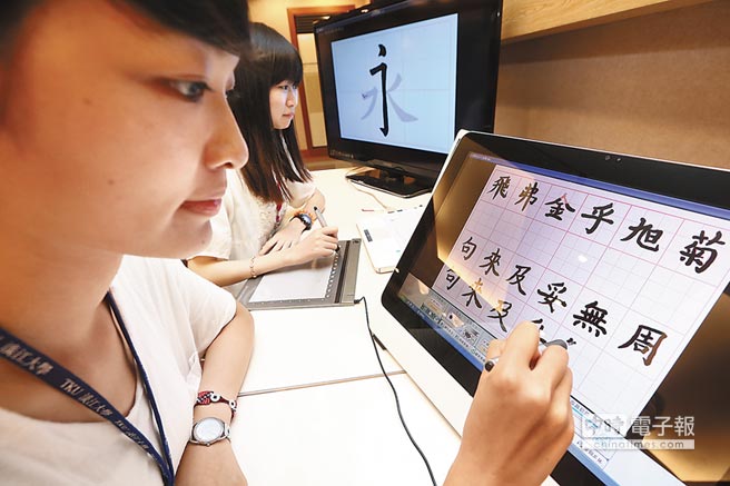 �_�������Ƹ�g(sh��)���^�����˲� ����Ф����