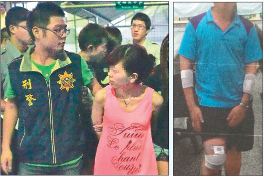 ����Ů��Ӗ�н������ֶ���˱��������ɣ��D��