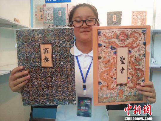 �������h���_������Ԓ�Ą����y�Ļ���ý�ɰ����龉