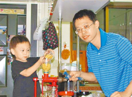 �ܳ��tˮ���_(t��i)��һ�t(y��)���M�F(tu��n)DIYե�ͣ��D��