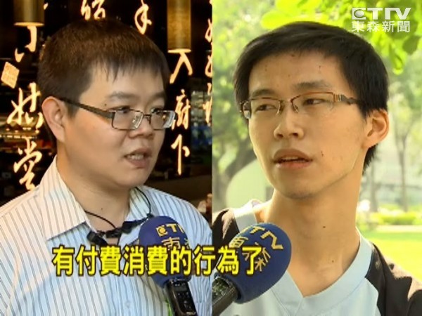 火鍋店緊鄰上班處,投訴人(右):擔心恐嚇成真 火鍋店緊鄰上班處,投訴人(右):擔心恐嚇成真