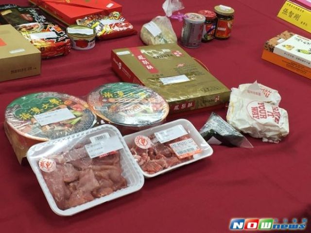 臺大研究結(jié)果:塑化劑影響,臺男性“蛋蛋縮水”明顯。(臺媒圖) 臺大研究結(jié)果:塑化劑影響,臺男性“蛋蛋縮水”明顯。(臺媒圖)