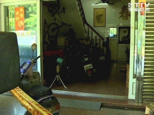 案發現場 案發現場