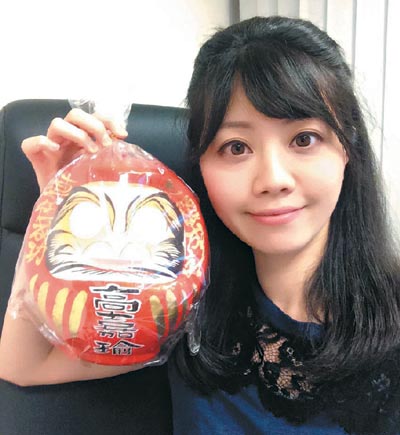 臺(tái)北議員候選人吉祥物坐鎮(zhèn)聲稱“盼財(cái)神添好運(yùn)”