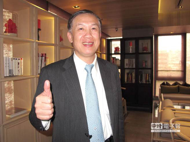 �̿������Lه����^����ͣ�á��w����ɽ�C�������󣬽��h���\��ጳ����_����Ȫ���C��