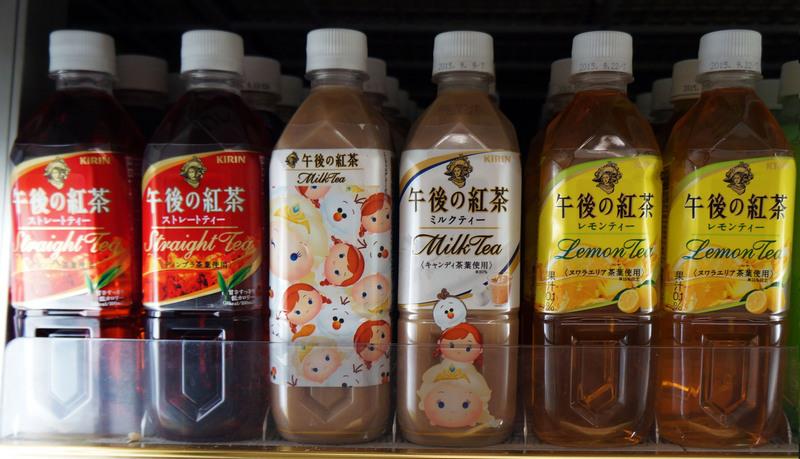 日核災食品改標銷臺 林淑芬:官商勾結蓄意殺人 日核災食品改標銷臺 林淑芬:官商勾結蓄意殺人