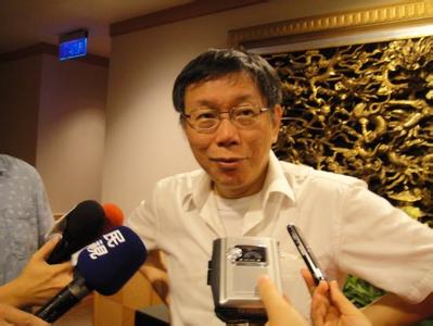 ���������������{(di��o)�q�_(t��i)���е�ˮ�r(ji��)����(hu��)͸�^��e�M(f��i)�ʽ�Q��(�DƬ��Դ���|ɭ��)