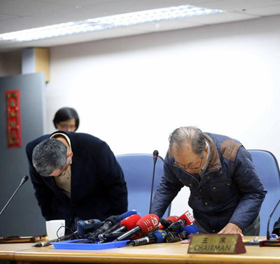 �_�н��\�`��Ҏ(gu��)��ʩ����4��4���а������P10�f�_��