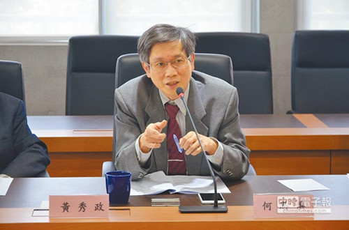 臺(tái)灣學(xué)者澄清“臺(tái)籍日本兵參與南京大屠殺”傳聞