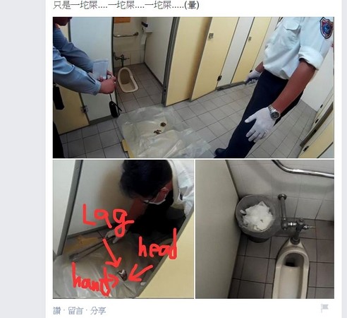 ���x�������ֺ����꠫@����Ѫ�n���롱��С�ē���l�F�ǈ��`����