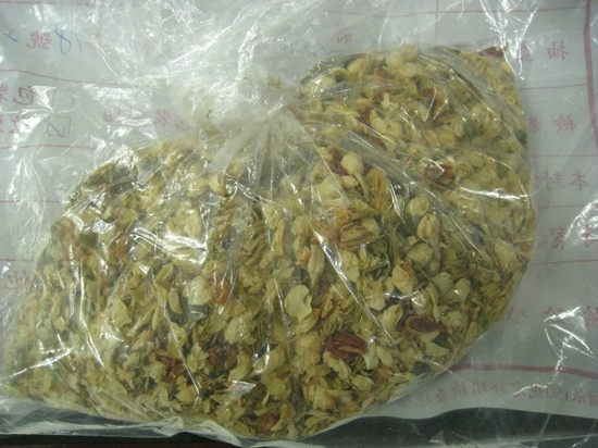 �_�I�ߌ���ԡ�������u�o�˺Ȼؑ��Q������D��