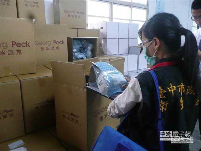 �_�����豬����:�u�ȶ���B�i�����`Ҏ ����P2�|