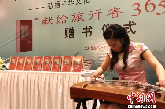 ���ƴ󎟡��I(xi��n)�o������365�ա�ٛ(z��ng)�ͼ��l(xi��ng)���e�^�Ƶ�