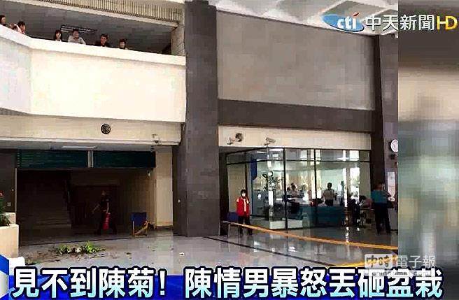 �����������Ҋ(ji��n)�������L(zh��ng)ꐾ� ��ŭ�G������