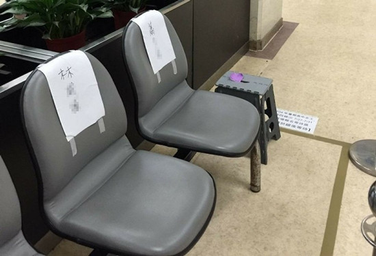 �_(t��i)���������L�铌֪���t(y��)Ժ��(sh��)��(x��)���~��ҹ���(du��)���D��