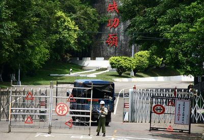 �±����ڠI�^(q��)�����_ý�D��