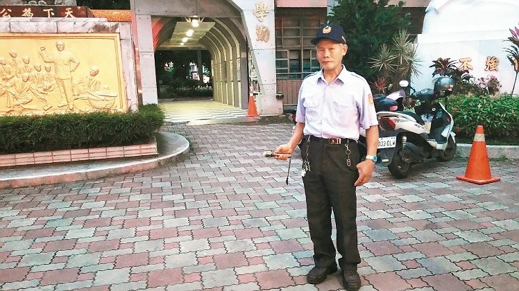 ����У�����S��������ʿ��ʾ�����������Ȳœ���У����ֻҪ���I��нˮ��Ը������{(di��o)���ա� ���_����(li��n)�ψ� �Č��z��