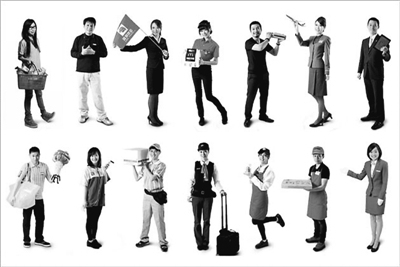 ���L���r���͹��Y�� �_�����՘I��ζࡰ�Fæ��(�D)