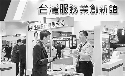 ���L���r���͹��Y�� �_�����՘I��ζࡰ�Fæ��(�D)