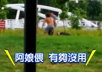 ����ץͨ����2��(du��)1߀����ſ �񱊿����^��߅ָ��(d��o)