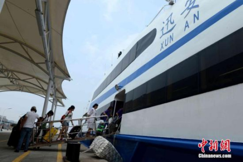 臺胞免簽注今起實施 電子臺胞證排除干擾年內推出 臺胞免簽注今起實施 電子臺胞證排除干擾年內推出