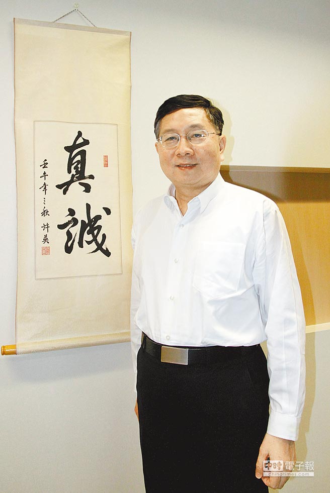 臺(tái)媒:臺(tái)胞今日起免簽注 省錢省時(shí)省力(圖) 臺(tái)媒:臺(tái)胞今日起免簽注 省錢省時(shí)省力(圖)