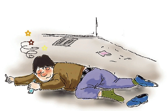 �_����������������70�q���� �󺰡��Ϲ������H�ֱ�����ʾ��D ȡ�ԾW�j��