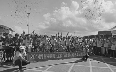 福建—金門的三個(gè)NO.1旅游投資供水居榜首