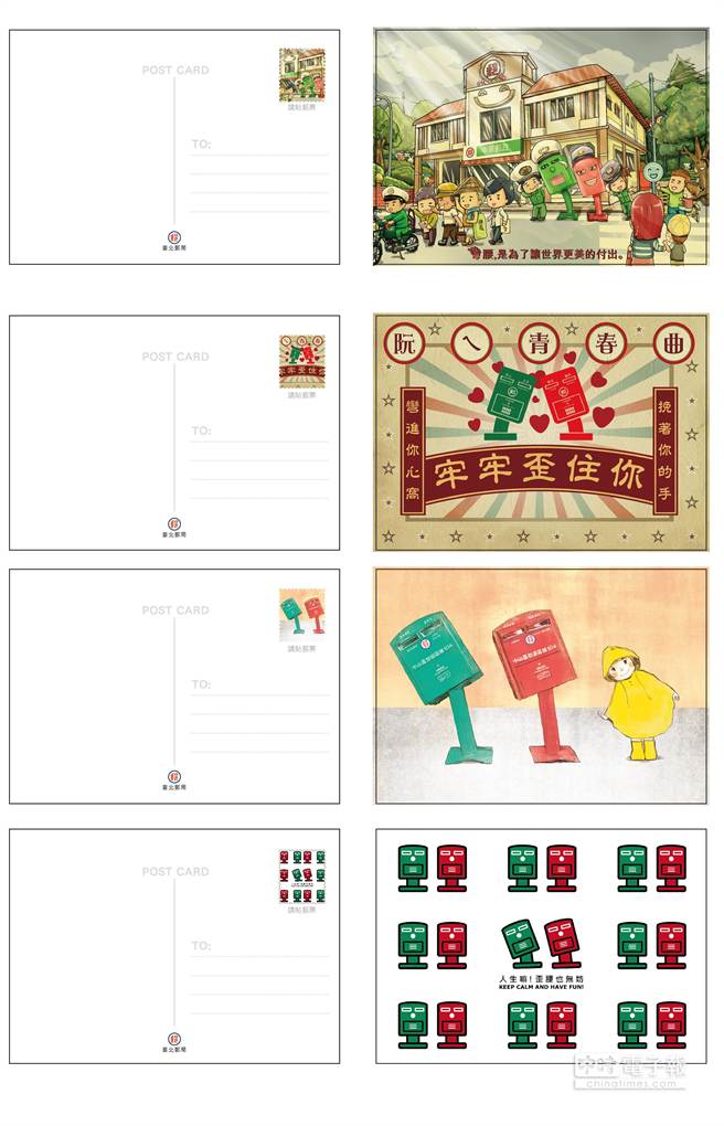 �����]Ͳ��������Ƭ 8��28�����_���l�У��D��