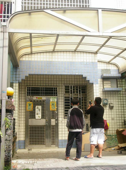 臺灣花蓮五子命案偵結兇宅順利售出(圖)