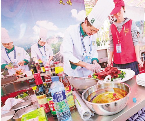 �ɰ��u���ͼҡ�ʮ����Ʋ��c�����D��