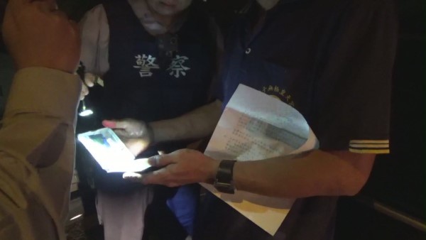 ���x�J���I120�f(w��n)�I���R��(d��ng)����Y܇ 1��ֻٍ3600