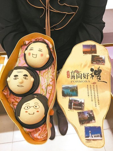 臺商家搶搭選舉熱 "宋英倫"Q版造型饅頭成伴手禮 臺商家搶搭選舉熱 "宋英倫"Q版造型饅頭成伴手禮
