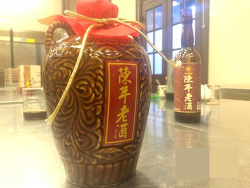 著名的臺灣黃酒(網絡圖) 著名的臺灣黃酒(網絡圖)